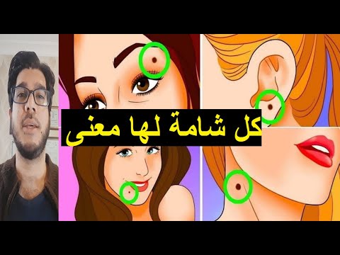 فيديو: زاوية حارّة: أشعل موسينيسي في فيديو صريح ثديًا سائلًا وشامة في 