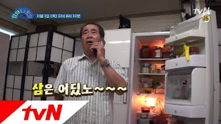 imhomemom [예고] 엄마 욕 나오게 하는 아빠의 요리 도전! ft. 우리 딸램♡ 181101 EP.6