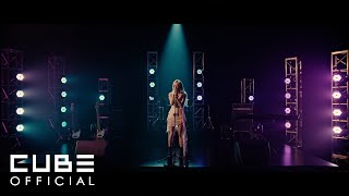 우기 (YUQI) '还痛吗' SPECIAL CLIP