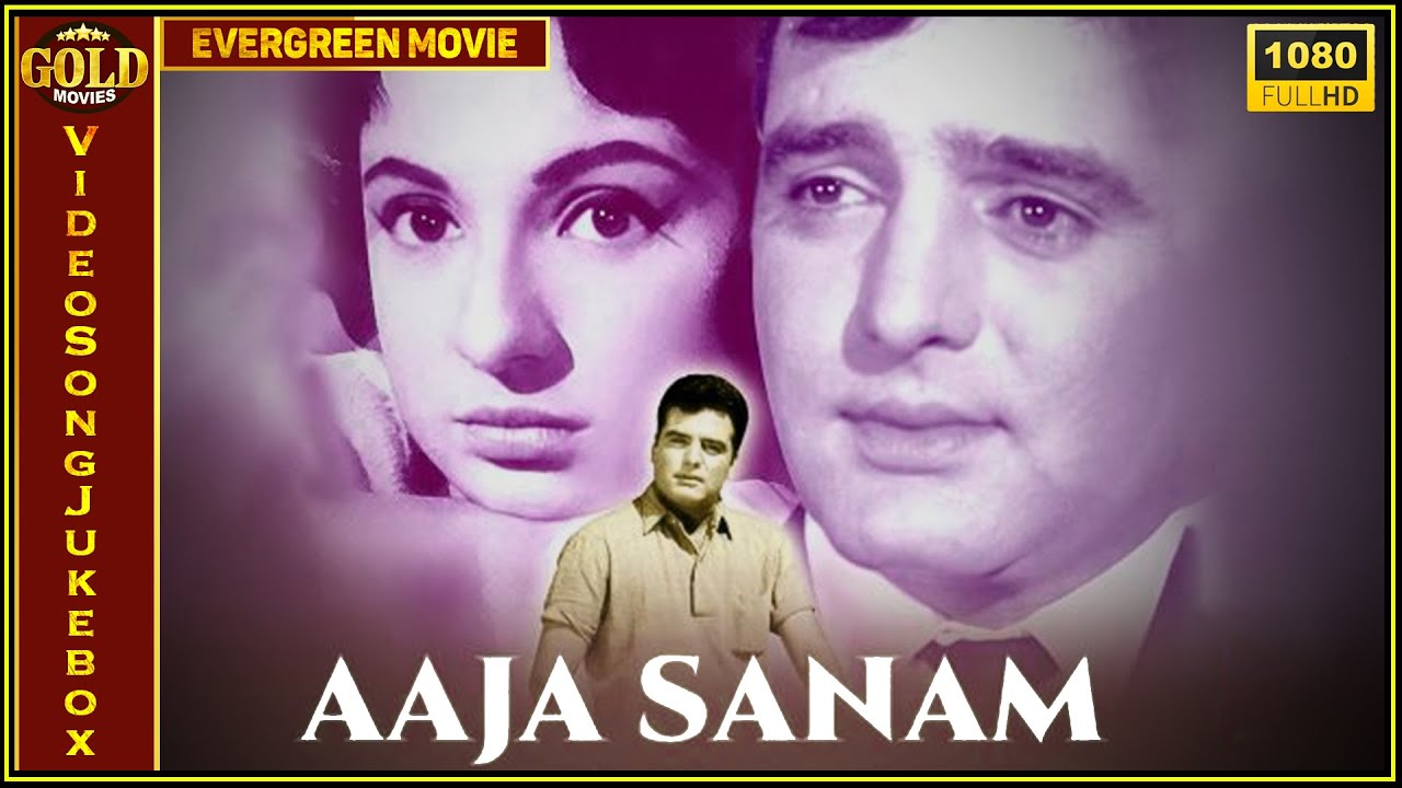 Aaja Sanam   1975 Movie Video Songs Jukebox l Bollywood Classic Movie Song l Feroz Khan  Tanuja