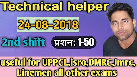 #Rajasthan technical helper 24-08-2018 second shift paper//#uppcl Tg 2 objective questions