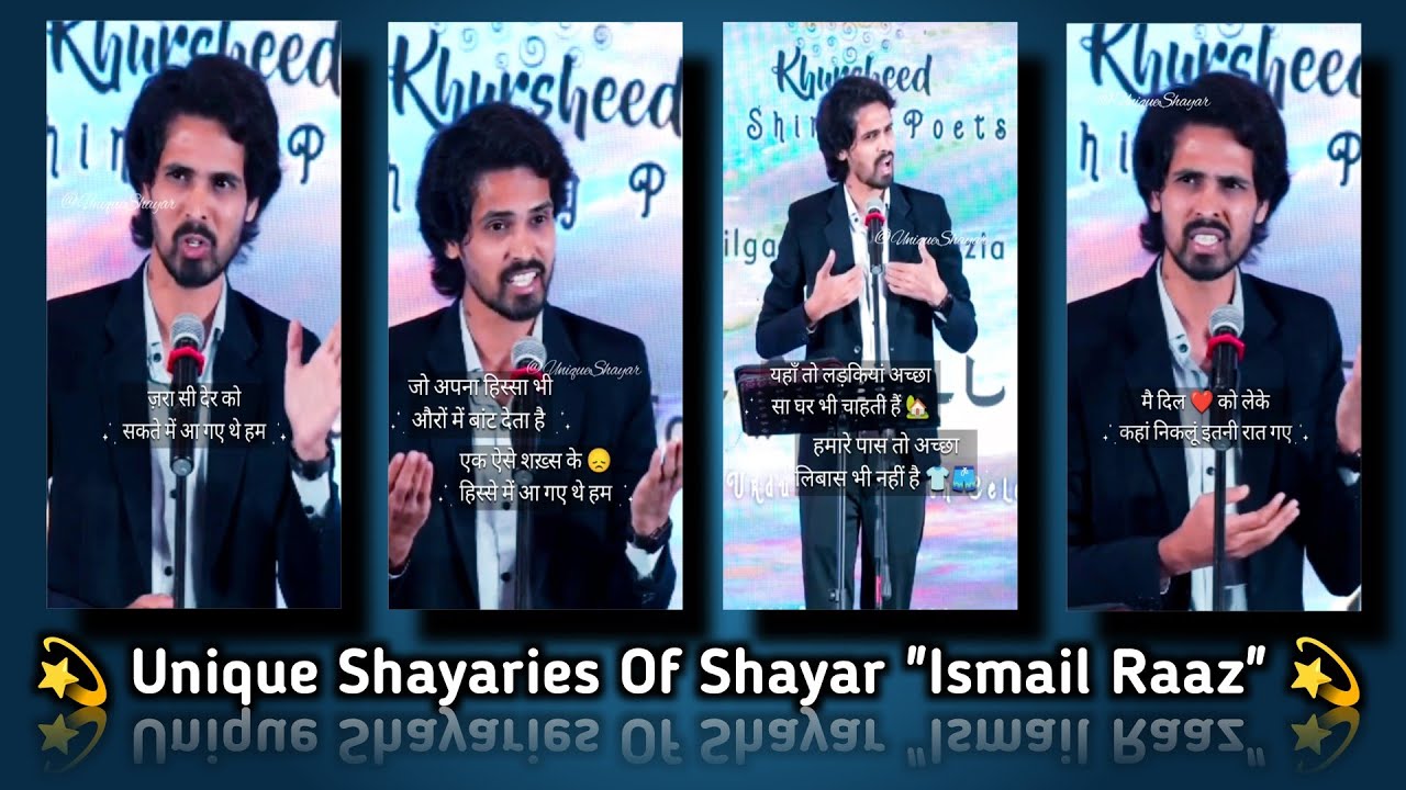 Ismail Raza 🥀 Unique Shayari of Ismail Raza | Ismail Raza Best Shayari | Emotional ...