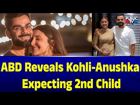 ABD Reveals Kohli-Anushka Expecting 2nd Child | Public TV English