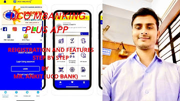 Uco mbanking plus app registration and features explained,यूको m banking app रेजिस्ट्रेशन