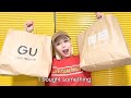 GU&UNIQLO Haul~GUユニクロ購入品