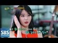 아이유 내가 놀거나 삐뚤어지면 난 끝이겠구나 힐링캠프 SBS ENTER 아이유 내가 놀거나 삐뚤어지면 난 끝이겠구나 힐링캠프 SBS ENTER
