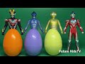 ウルトラマンゼロ S.H.Figuartsウルトラマン ULTRAMAN 総集編 Future KidsTV