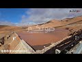ارتفاع ملحوظ في نسبة ملء سد سدي المحجوب بإفران أطلس الصغير بعد التساقطات المطرية الأخيرة ارتفاع ملحوظ في نسبة ملء سد سدي المحجوب بإفران أطلس الصغير بعد التساقطات المطرية الأخيرة