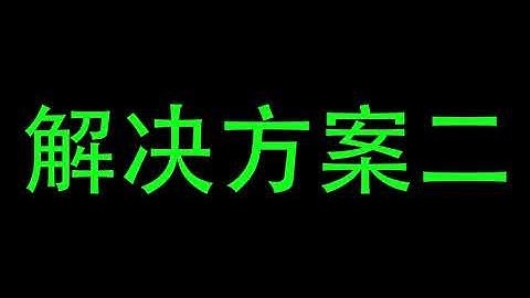 GitHub 克隆慢/下载慢/无法访问？小伙教你绝世三招，轻松解决！！！