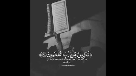 آيات من الذكر الحكيم     #آيات_من_الذكر_الحكيم #آيات #قرآن_عربي_مبين #قرآن_مجيد