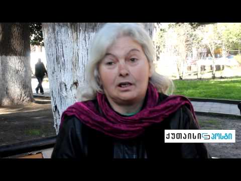 ქუთაისელები ქუჩაში კოცნაზე, მოკლე კაბაზე და.. გამოკითხვა \"ქუთაისიპოსტი\"