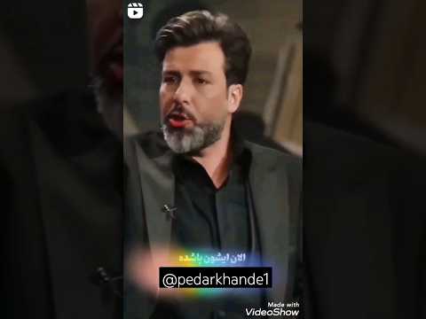 سابسکرایب کن مافیا پدرخوانده مافیا بازی مافیاتیوب مافیا تلویزیون مافیاکلاسیک حواشی افشاگری