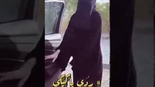 kiki challenge in UAE by Hijab Muslim Girl