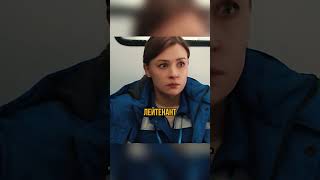 СКОРАЯ ПОМОГАЕТ БАНДИТАМ СКРЫТЬСЯ ОТ ПОЛИЦИИ #сериал #кино #фильм