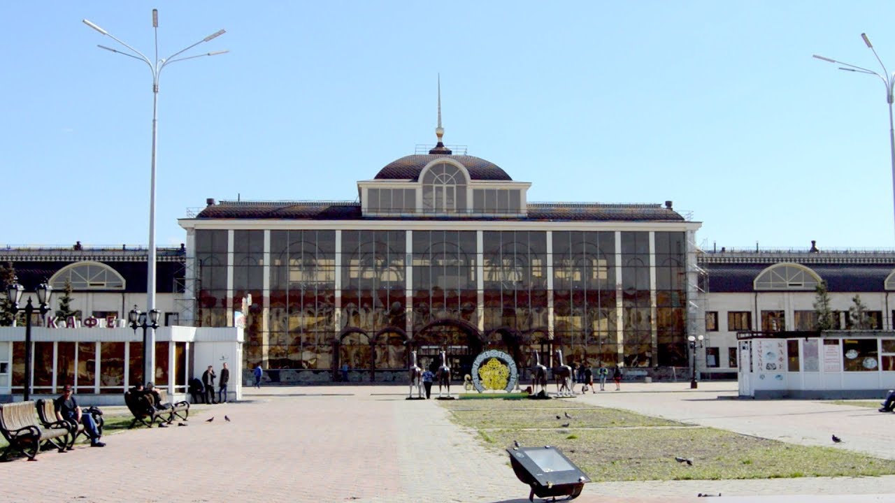 Петропавловск казахстан жд вокзал
