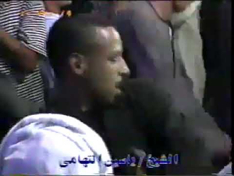 الشيخ ياسين التهامي قصيدة لوعتي دعنا نراها
