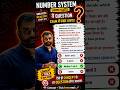 Dafter Series - Number System Class 🎯✅ | Aditya Ranjan Sir 🔥❤️ | Vidyagram 🙏📚 | PYQs Practice - 32