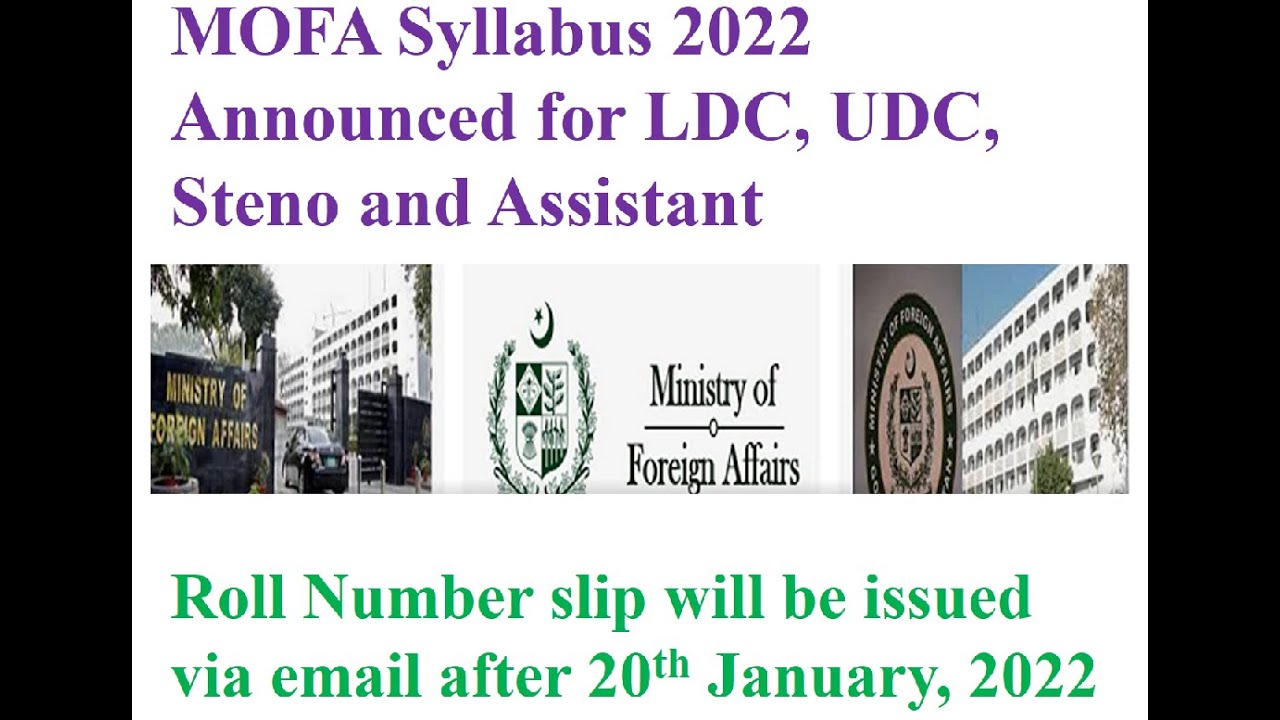 Past Papers MOFA |MOFA online Test Preparation |MOFA Syllabus 2022| MOFA Roll Number Slip