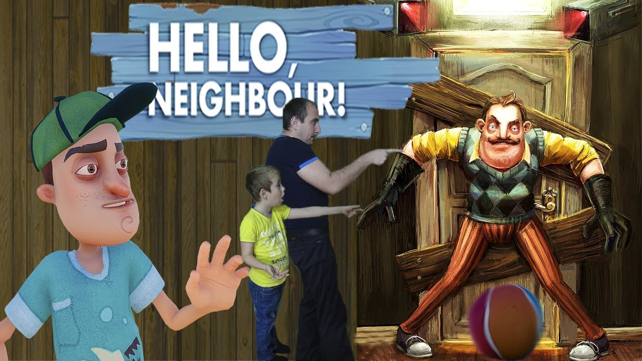 Папа игра играть в привет соседа. Привет сосед подвал. Hello Neighbor подвал. Владик игра. Игра привет сосед Макс и папа.