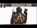 STARFIELD: TRACKER'S ALLIANCE WALKTHROUGH PART 2: SEOKGUI ONI (PS5 | RPG | NO COMM)