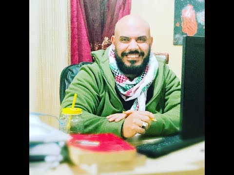 قصيدة فنجان قهوتي د بديع القشاعلة فلسطين