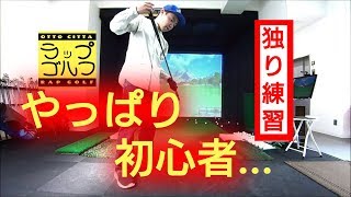 OTTO CITTA ご予約の問い合わせは↓ TEL 03-6411-3434 G-mail ottocitta@...