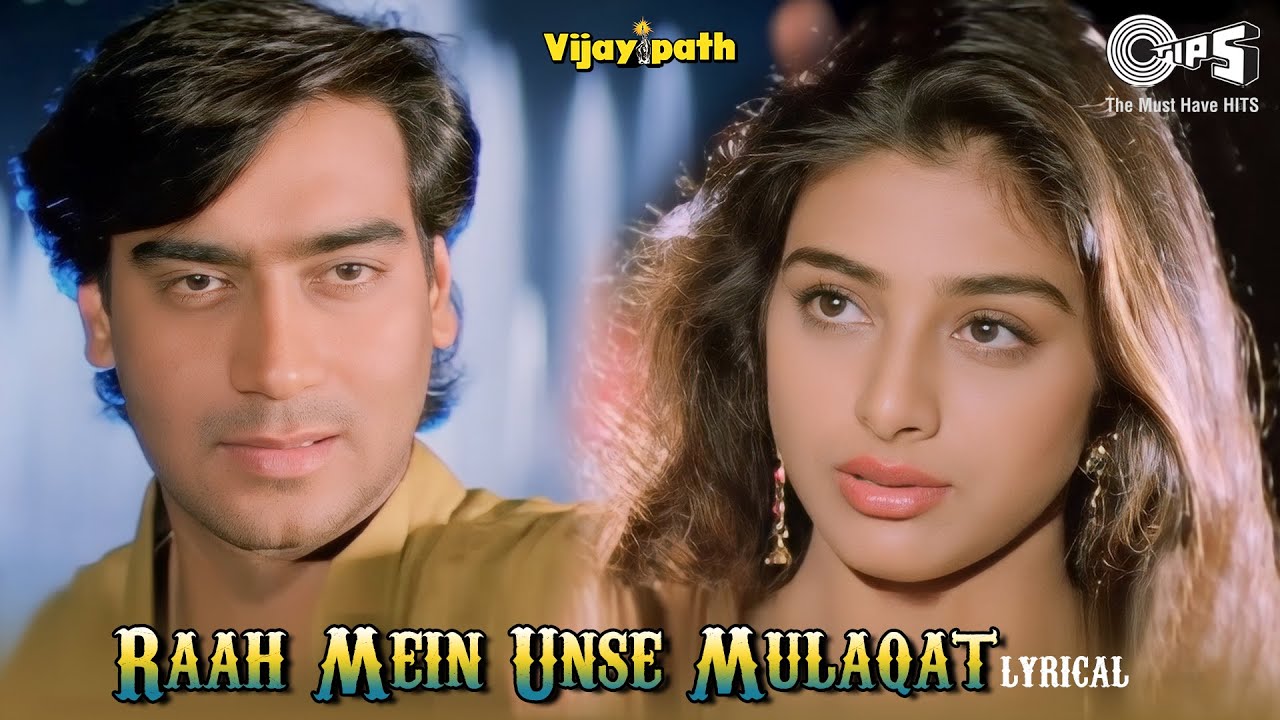 Raah Mein Unse Mulaqat Ho Gayi   Lyrical  Vijaypath  Alka Yagnik Kumar Sanu  90s Hits