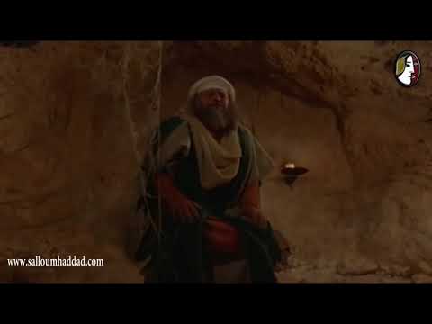 ابو زيد الهلالي ـ صدمة كبيرة لابو زيد الهلالي بوفاة الخضراء شاهد ـ سلوم حداد ـ جيانا عيد