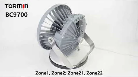 BC9700 LED explosion proof light product introduction