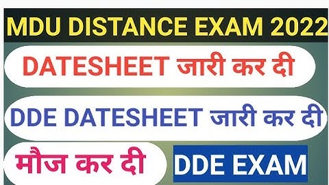 Mdu ba distance date sheet | mdu bcom distance date sheet | mdu distance ma msc mcom date sheet