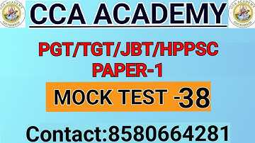 HPPSC PAPER 1/ PGT PAPER -1 /PGT POLITICAL SCIENCE PAPER