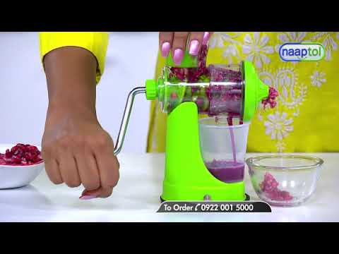 Royal Chef Fruit Juicer Plus 10 in 1 Slicer & Multi Cutter  -LPO (Code: 9440) DEMO VIDEO