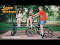 Casey Makes A Mixtape | Official Trailer 2 | 1980s Indie Comedy