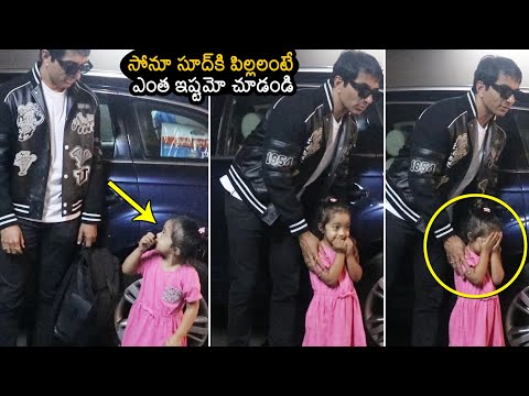 Sonu Sood CUTE Moments With Small Kid At Airport | Sonu Sood Latest Video #sonusood Thank you for your support to backslash - YOUTUBE