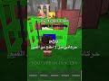مدري ليش اسوي كذا 😀😀! #٩٩_ليله #99_ليله