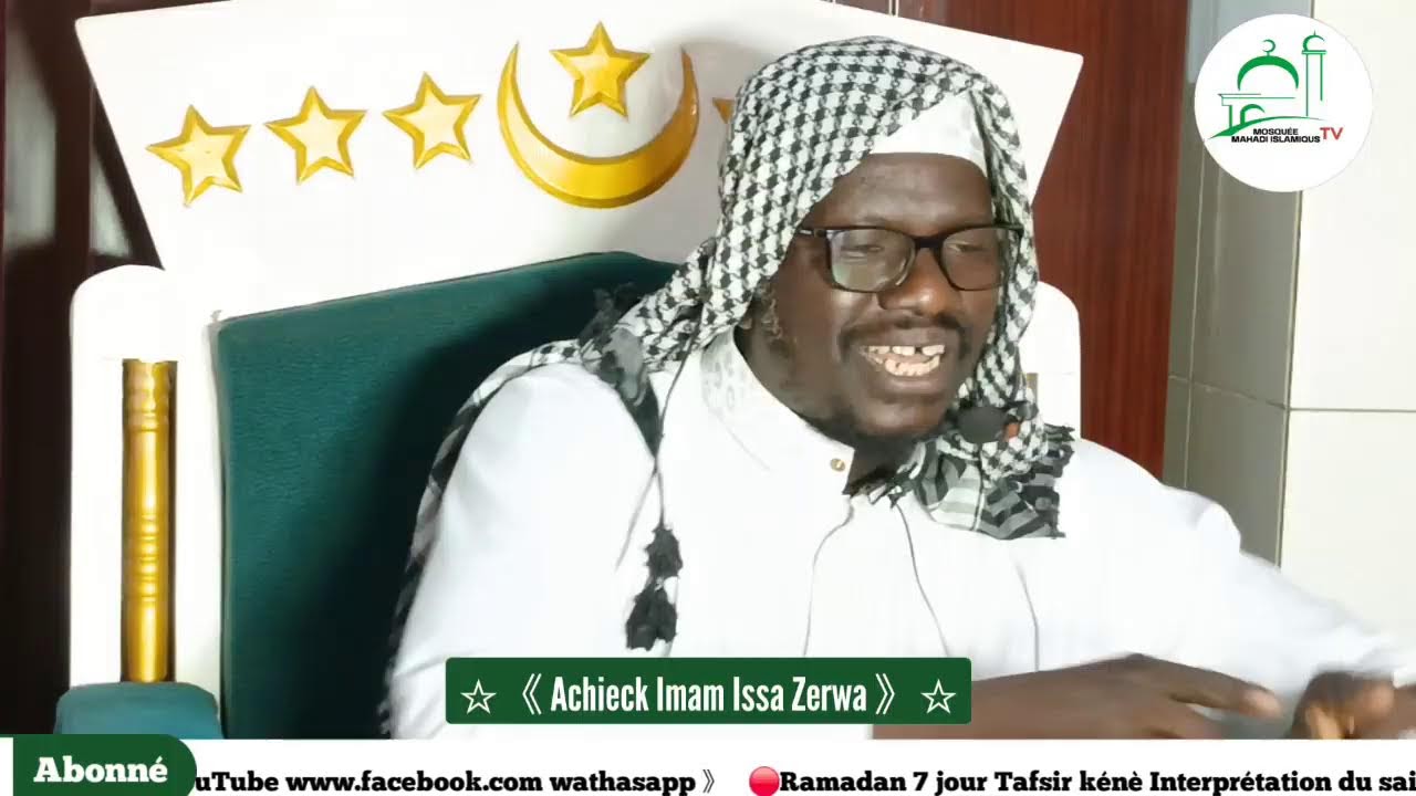 Ramadan 7 jour Tafsir kénè  du coran sourate Al Anam  Mosquée sunnite Quinzanboucou le 24/02/206