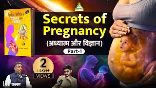 Garbh Sanskar, Pregnancy & Spiritual Science | Dr. Tushar Dashora (Part 1) | Meri Kalam