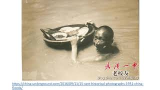 1931 China Flood