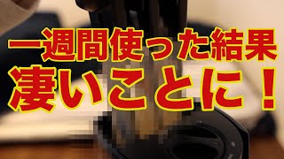 空気清浄機イオニックブリーズはどれぐらい効果がある！？