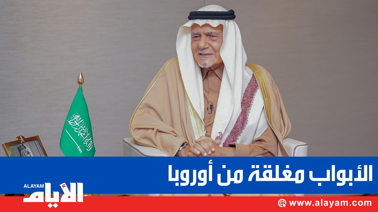 ������ ����: ������ ��� 30 ����� �������� ����� ���� �� ������.. �������� ��� ����
 - نشر قبل 10 دقيقة