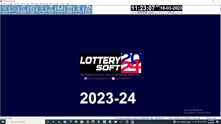 How to Download Billing soft FY 2023-24 | 2023-24 ബില്ലിംഗ് പ്രോഗ്രാം എങ്ങിനെ ഡൌൺലോഡ് ചെയ്യാം screenshot 4