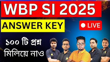 WBP SI Preliminary Answer Key 2025 | WBP SI Prelims Ans Key | WBP SI 2025 | Roy