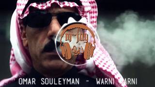 omar souleyman warni warni remix