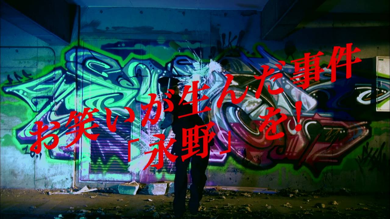 Perfect Human 遂にcd化 話題の人気リズム 歌ネタ作品 Neowing