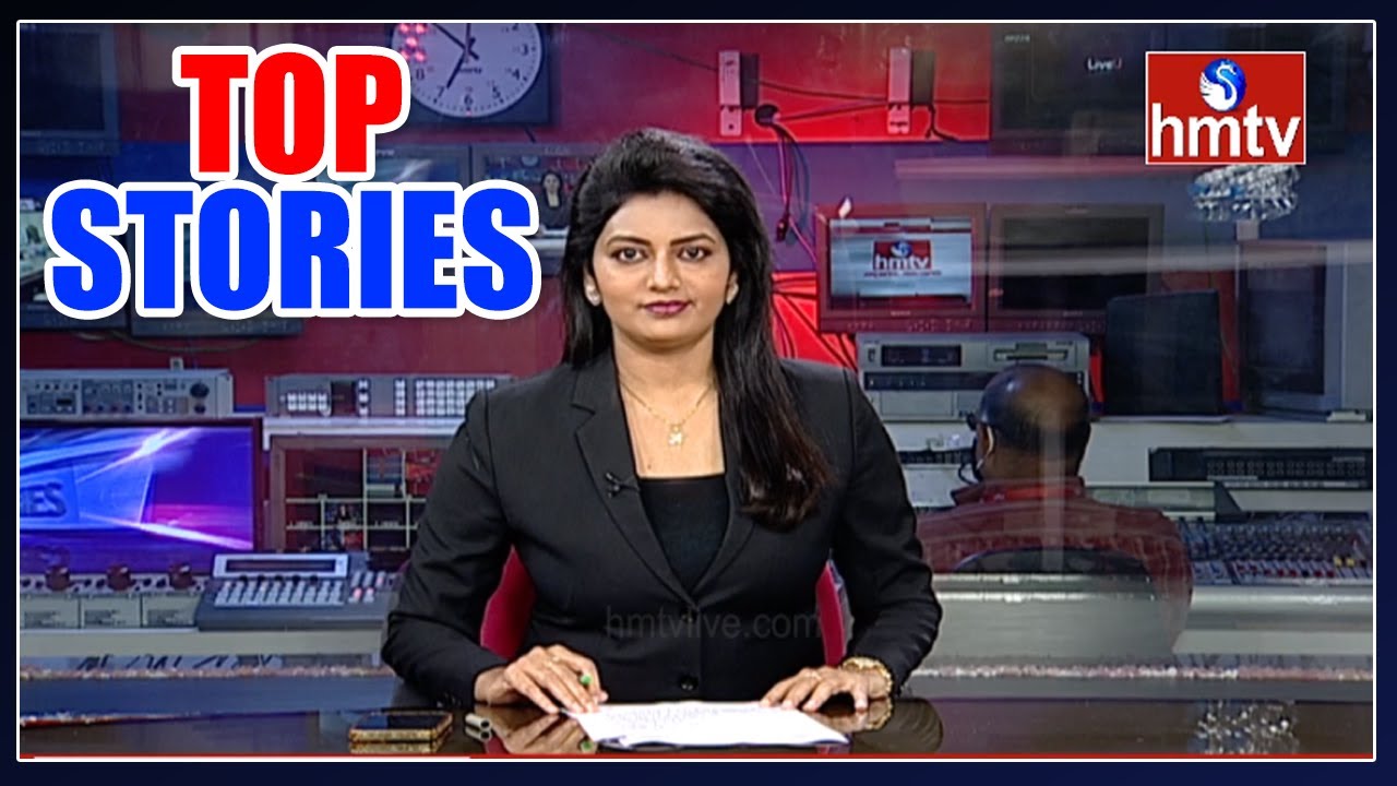 Today''s Top Stories | Prime Debate With Roja | 26-05-2021 | hmtv