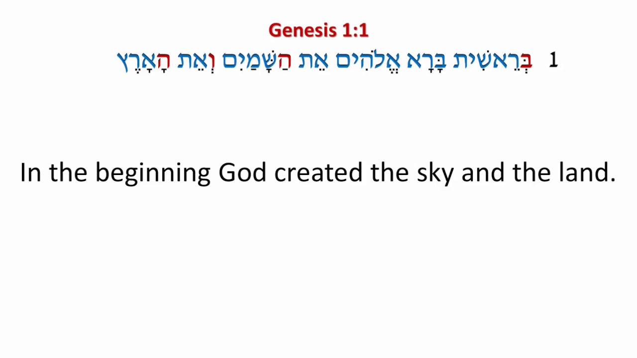 genesis 1 read aloud genesis 1 read aloud
