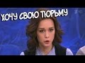 ЛУЧШИЕ ПРИКОЛЫ 2017 МАРТ | Лучшая Подборка Приколов #8 Топ Самые Смешные Видео Приколы YouTube