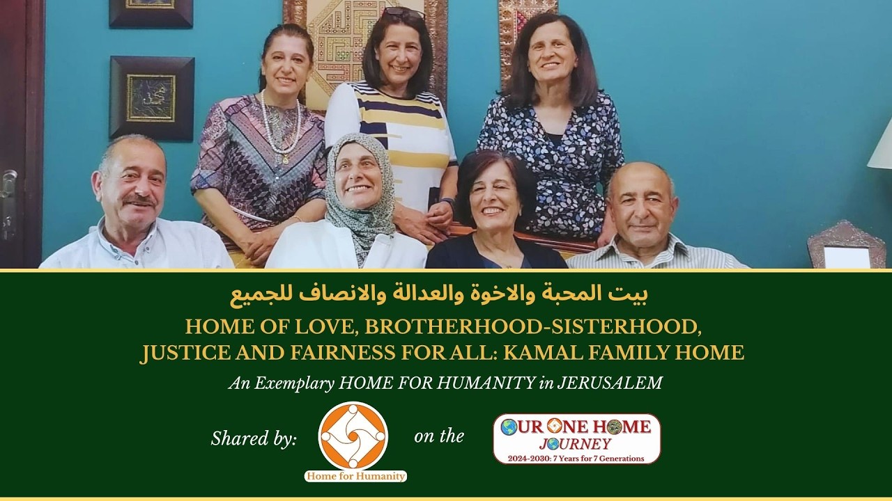 20 July 2026: The Kamal Family Home: Palestine's First 'Home for Humanity'