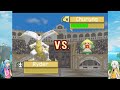 Exhibition Monster Rancher Advance 2 Thrump AGIMA Official S