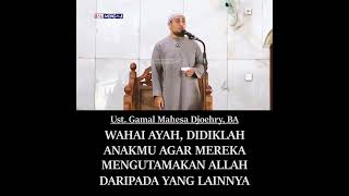 DIDIK ANAKMU TENTANG TAUHID
